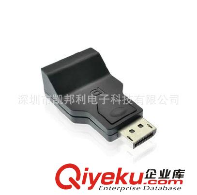 displayport連接線 廠家批發(fā)DP TO VGA 轉(zhuǎn)接頭 displayport to vga 高清轉(zhuǎn)接頭鍍金鎳原始圖片3