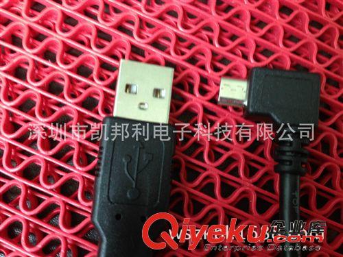 USB系列 廠家新款熱銷(xiāo)左 右彎頭90度彎頭USB 2.0公對(duì)Mini USB公硬盤(pán)數(shù)據(jù)線原始圖片2