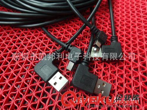 USB系列 mini USB5PIN T型口轉(zhuǎn)USB標準口 車載A公對MINI彎頭 USB2.0線包郵