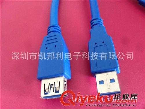 USB 2.0/3.0數據線  廠家直銷高品質 usb 3.0數據線 延長1米A/F純銅編織 移動硬盤線