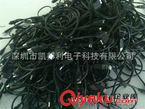 USB 2.0/3.0數(shù)據(jù)線  三星 N9000手機(jī)充電線 3.0鍍金硬盤數(shù)據(jù)線 note3手機(jī)數(shù)據(jù)線 廠銷