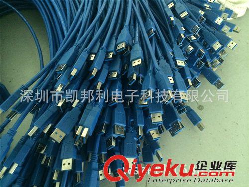 USB 2.0/3.0數據線  2014新款 usb3.0數據線 A公對Micro B接口 3.0移動硬盤連接線原始圖片2