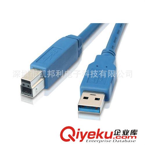 USB 2.0/3.0數(shù)據(jù)線  【廠家供應(yīng)】藍(lán)色 USB 3.0 打印線 A公對B公移動硬盤數(shù)據(jù)線 1.5米