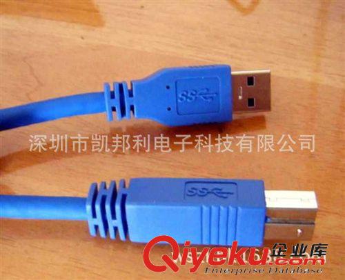 USB 2.0/3.0數(shù)據(jù)線  【廠家供應(yīng)】藍(lán)色 USB 3.0 打印線 A公對B公移動硬盤數(shù)據(jù)線 1.5米