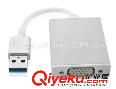 USB 2.0/3.0數(shù)據(jù)線  廠家熱銷 USB3.0 TO VGA USB3.0轉(zhuǎn)VGA線 USB 3.0轉(zhuǎn)VGA轉(zhuǎn)接線