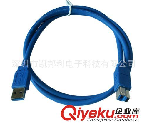 USB 2.0/3.0數據線  廠家專業生產 USB3.0線 USB3.0數據線 USB3.0A公對micro B數據線原始圖片2