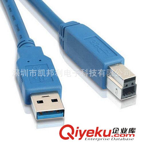 USB 2.0/3.0數(shù)據(jù)線  廠家生產(chǎn)高品質(zhì)  USB3.0 A公對(duì)B公 USB3.0線 USB3. 打印線 可定做