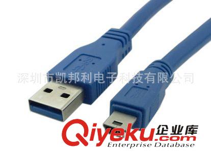 USB 2.0/3.0數(shù)據(jù)線  廠家熱銷 USB3.0超高速移動硬盤數(shù)據(jù)線 USB3.0A公對MINI 10P 現(xiàn)貨