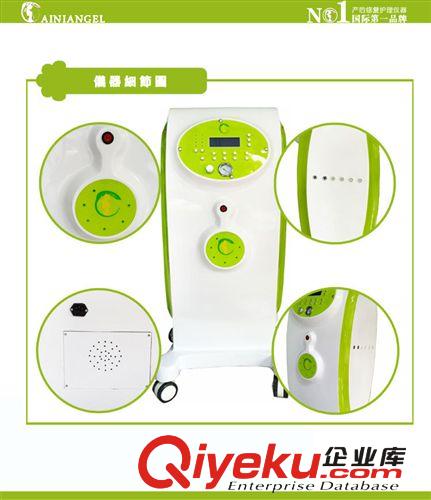 產(chǎn)后恢復(fù)護(hù)理儀器 產(chǎn)后媽咪特征儀 斷乳pd祛殘汁 乳房矯正 清宮pd原始圖片3