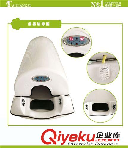 產(chǎn)后恢復(fù)護(hù)理儀器 產(chǎn)后熏蒸pd艙 產(chǎn)婦發(fā)汗設(shè)備 滿月發(fā)汗儀器 預(yù)防產(chǎn)后月子病調(diào)理原始圖片3