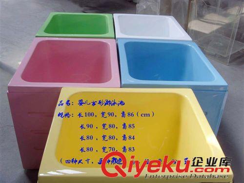 嬰兒輔助品系列 嬰兒游泳池  寶寶游泳池  兒童游泳池  嬰兒保溫游泳池原始圖片2