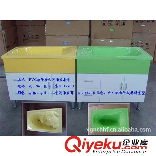 嬰兒輔助品系列 嬰兒雙面玻璃氣泡池 亞克力游泳池 嬰兒泳池 嬰兒游泳館