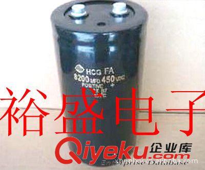 電容器 螺絲腳電容250V33000UF,33000MFD250VDC，多種體積