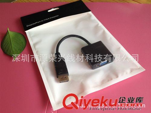 DP线系列 DisplayPort to VGA 大DP转VGA连接线 DP转VGA转接线 DP TO VGA