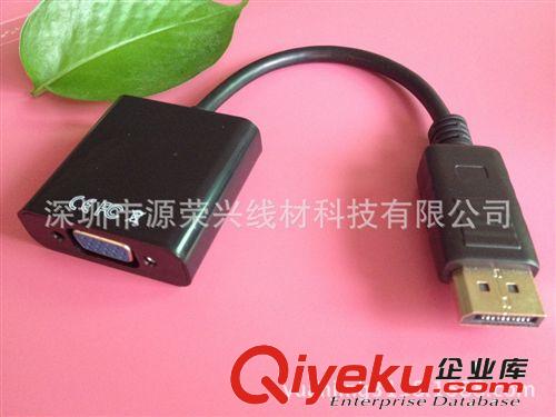 DP線系列 工廠大量供應：Displayport轉VGA 線 大dp轉vga轉接線 DP to VGA