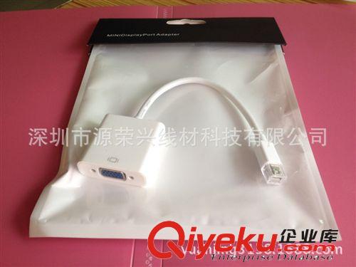 Mini DP系列 蘋果mini displayport to vga連接線 Mac接投影儀 迷你DP轉VGA