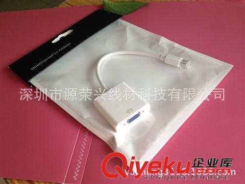 Mini DP系列 苹果mini displayport to vga连接线 Mac接投影仪 迷你DP转VGA