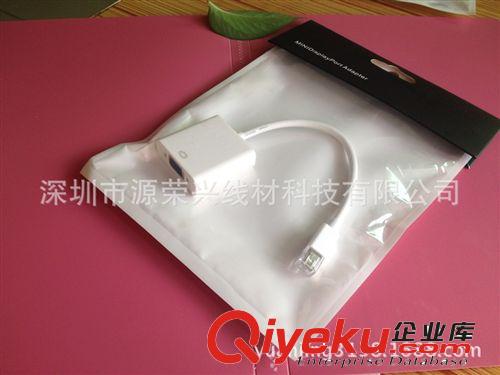 Mini DP系列 苹果mini displayport to vga连接线 Mac接投影仪 迷你DP转VGA