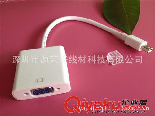 Mini DP系列 【厂家低价批发】mini displayport to vga  苹果迷你dp转vga线