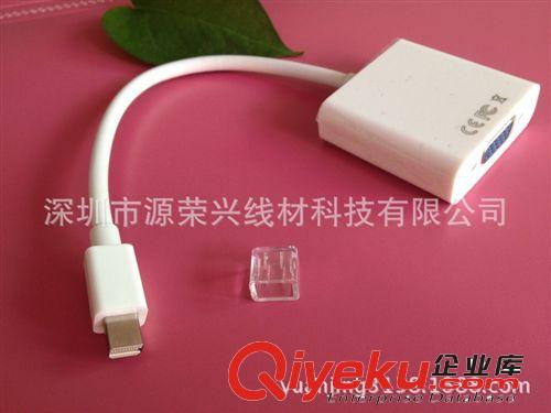 Mini DP系列 【厂家低价批发】mini displayport to vga  苹果迷你dp转vga线