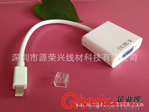 Mini DP系列 新款熱銷 Mini DP轉(zhuǎn)VGA 迷你DP轉(zhuǎn)VGA 蘋果雷電接口轉(zhuǎn)VGA 價格實惠