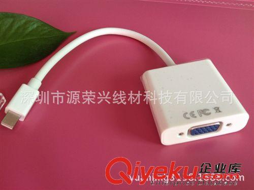 Mini DP系列 新款熱銷 Mini DP轉(zhuǎn)VGA 迷你DP轉(zhuǎn)VGA 蘋果雷電接口轉(zhuǎn)VGA 價格實惠