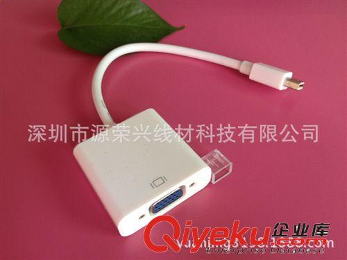 Mini DP系列 廠家定做：雷電mini displayport to vga 迷你dp轉vga mac視頻線原始圖片3