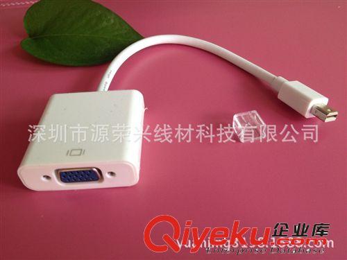 Mini DP系列 源荣兴2014新版 苹果笔记本mini dp to vga mini dp转vga高清线