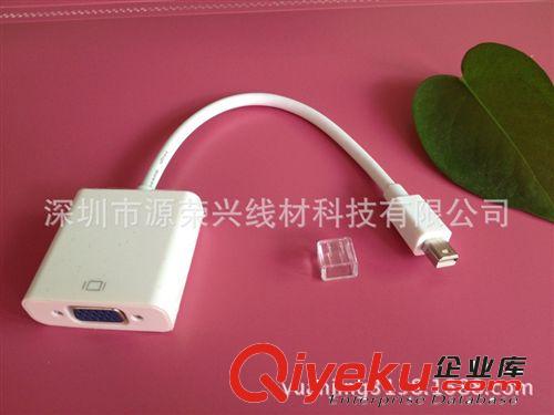 Mini DP系列 源荣兴2014新版 苹果笔记本mini dp to vga mini dp转vga高清线