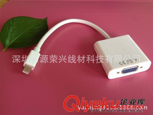 Mini DP系列 源荣兴2014新版 苹果笔记本mini dp to vga mini dp转vga高清线