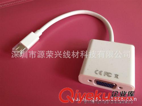 Mini DP系列 高清 MINI dp轉(zhuǎn)DVI轉(zhuǎn)接線 迷你DisplayPort TO DVI  MINI DP線