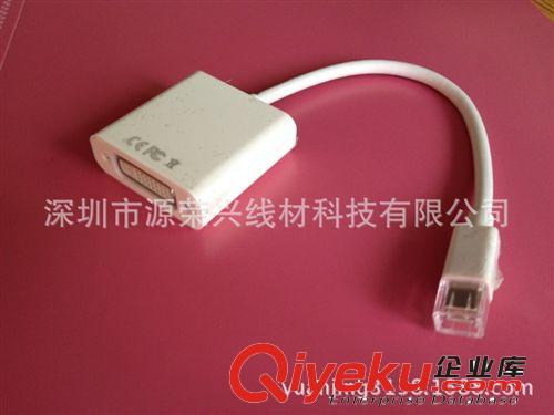 Mini DP系列 高清 MINI dp轉(zhuǎn)DVI轉(zhuǎn)接線 迷你DisplayPort TO DVI  MINI DP線