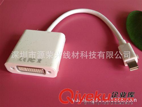 Mini DP系列 高清 MINI dp轉(zhuǎn)DVI轉(zhuǎn)接線 迷你DisplayPort TO DVI  MINI DP線原始圖片2