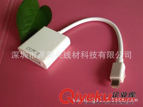 Mini DP系列 Mini DisplayPort to DVI mini DP转DVI线 macbok雷电转DVI母