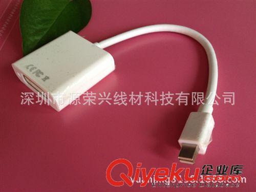 Mini DP系列 Mini DisplayPort to DVI mini DP轉(zhuǎn)DVI線 macbok雷電轉(zhuǎn)DVI母原始圖片2