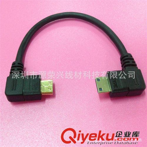 HDMI高清線 工廠批發：90度彎頭 mini HDMI 數據線 平板高清視迷你HDMI線原始圖片2