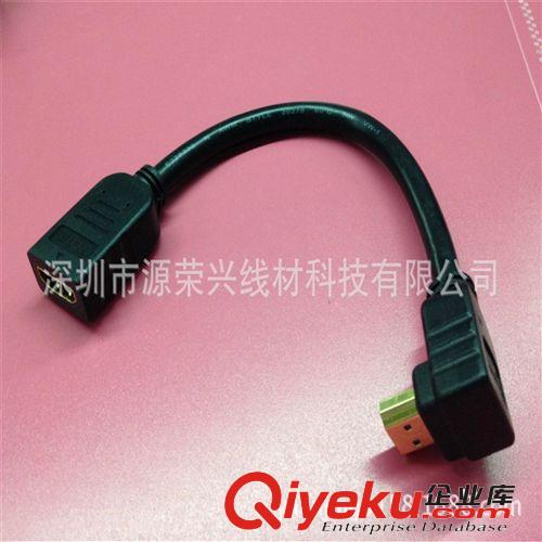 HDMI高清線 迷你mini hdmi轉(zhuǎn)micro hdmi1.4版 攝像機(jī)電視彈簧伸縮高清線