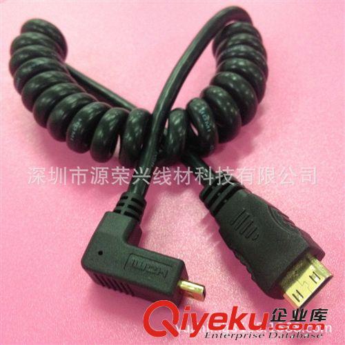 HDMI高清線 迷你mini hdmi轉(zhuǎn)micro hdmi1.4版 攝像機(jī)電視彈簧伸縮高清線原始圖片2