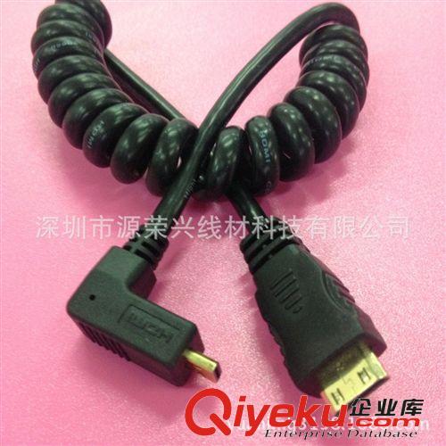 HDMI高清線 迷你mini hdmi轉(zhuǎn)micro hdmi1.4版 攝像機(jī)電視彈簧伸縮高清線原始圖片3