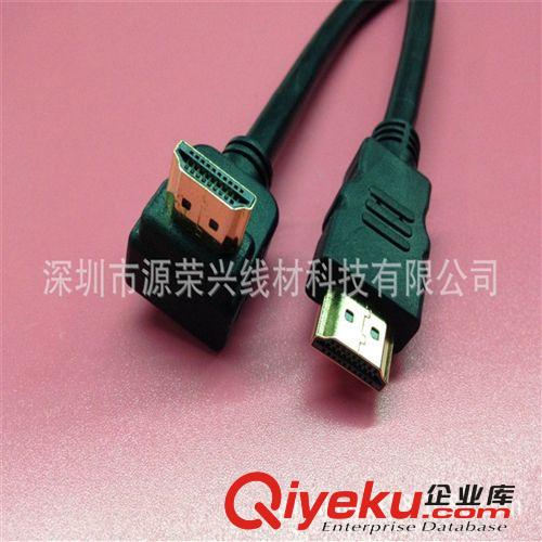 HDMI高清線 廠家直銷 高清hdmi轉(zhuǎn)接線 hdmi 公轉(zhuǎn)母延長線 hdmi彎頭高清延長線