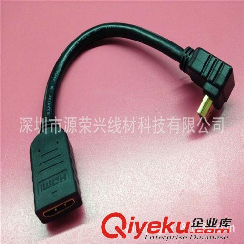 HDMI高清線 廠家直銷 高清hdmi轉(zhuǎn)接線 hdmi 公轉(zhuǎn)母延長線 hdmi彎頭高清延長線原始圖片3