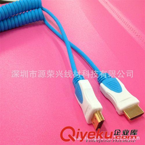 HDMI高清線 新款熱銷 HDMI彩色彈簧線 HDMI TO HDMI 伸縮線 電腦電視連接線