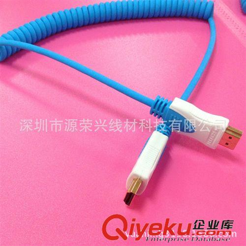 HDMI高清线 厂家供应新款1.4版 HDMI TO HDMI弹簧线 电脑电视高清HDMI连接线