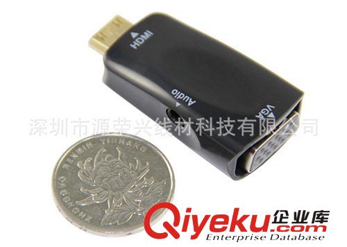 各類轉接頭 廠家專業訂做：mini hdmi to vga+Audio轉接頭 多種顏色可供挑選