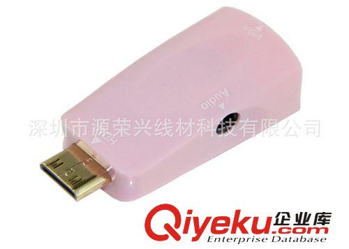 各類轉(zhuǎn)接頭 新款：MINIHDMI TO VGA 轉(zhuǎn)接頭 帶音頻迷你MINI HDMI轉(zhuǎn)VGA 轉(zhuǎn)接頭原始圖片2