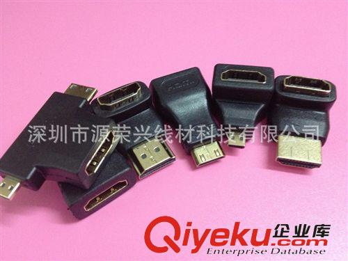 各類轉接頭 高品質(zhì)HDMI轉接頭 HDMI三合一轉接頭 廠家火爆銷售中！?。? />
            
            <br/>上一圖集</a>
        
    </div>
    <div   id=