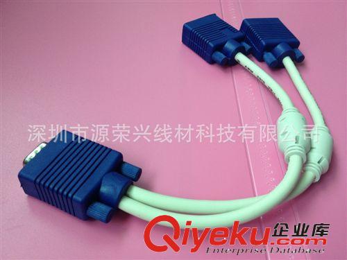 VGA線/RGB線系列 高品質(zhì) 純銅vga一分二線 3+6一公分兩母視頻轉(zhuǎn)接線  雙環(huán)vga線原始圖片3