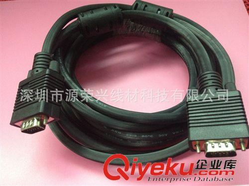VGA線/RGB線系列 優(yōu)質(zhì)實惠：1.5米 VGA高清線 公對公液晶顯示器連接線投影儀專用線原始圖片2