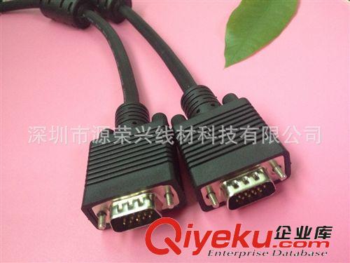VGA線/RGB線系列 VGA高清電腦連接線 15PIN HD VGA 電腦連接線 廠家生產(chǎn) 價(jià)格便宜原始圖片3