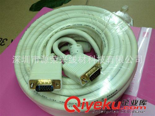 VGA線/RGB線系列 特價銷售：電腦電視連接線 VGA投影線 HD15視頻線 VGA M/M連接線原始圖片3